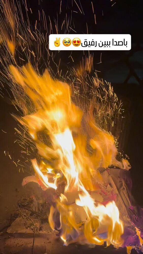  جدید ترین استوری اینستاگرام مهتاب چادری