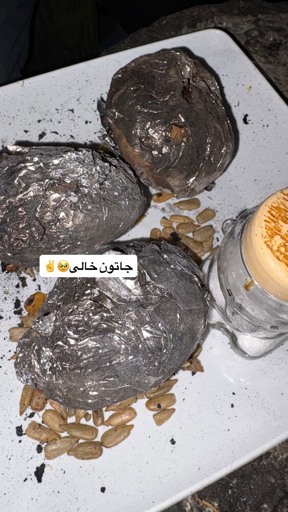  جدید ترین استوری اینستاگرام مهتاب چادری