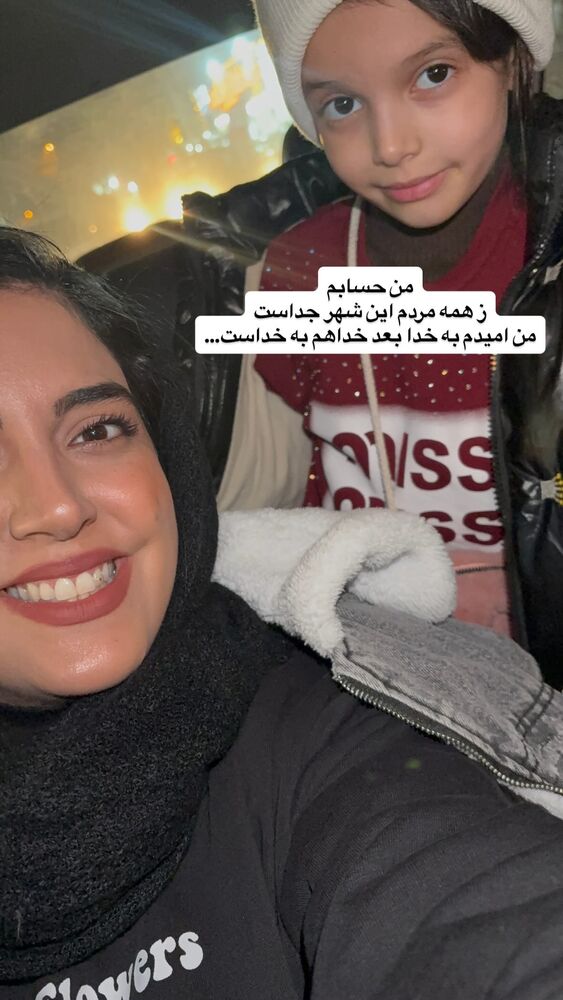  جدید ترین استوری اینستاگرام مهتاب چادری
