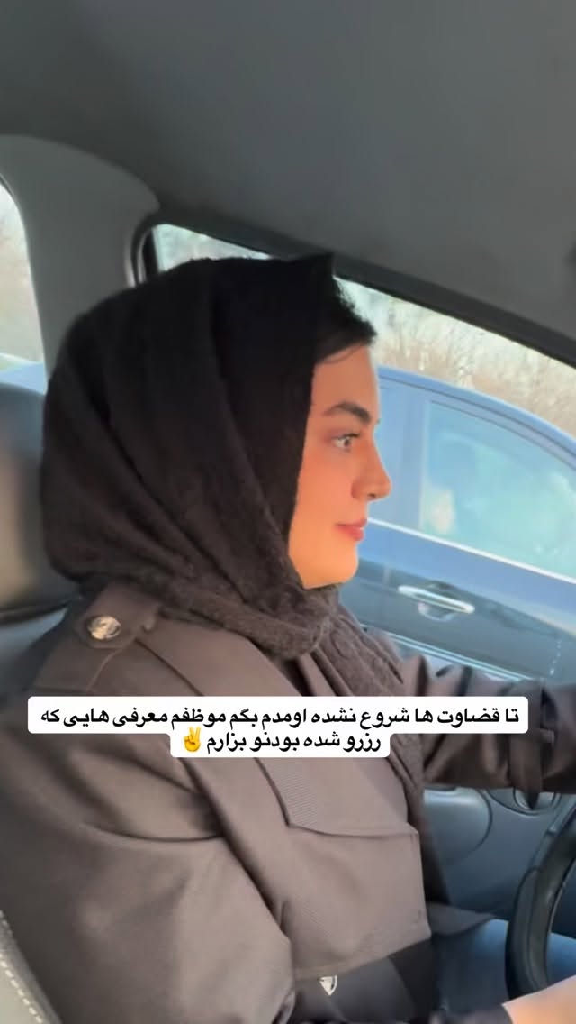  جدید ترین استوری اینستاگرام مهتاب چادری