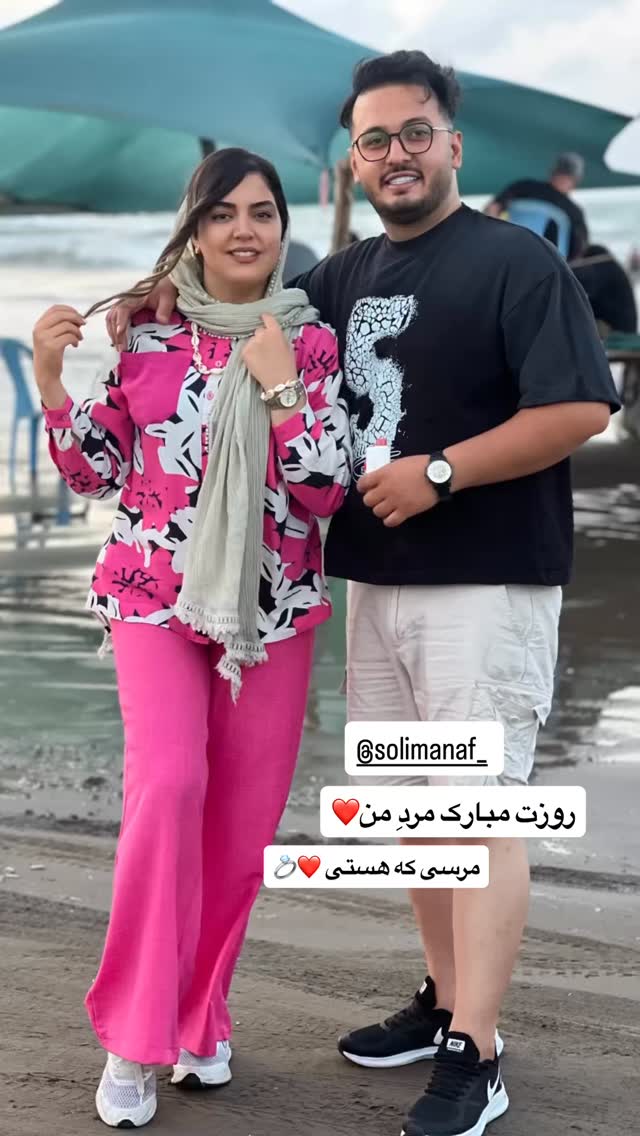  جدید ترین استوری اینستاگرام مهتاب چادری