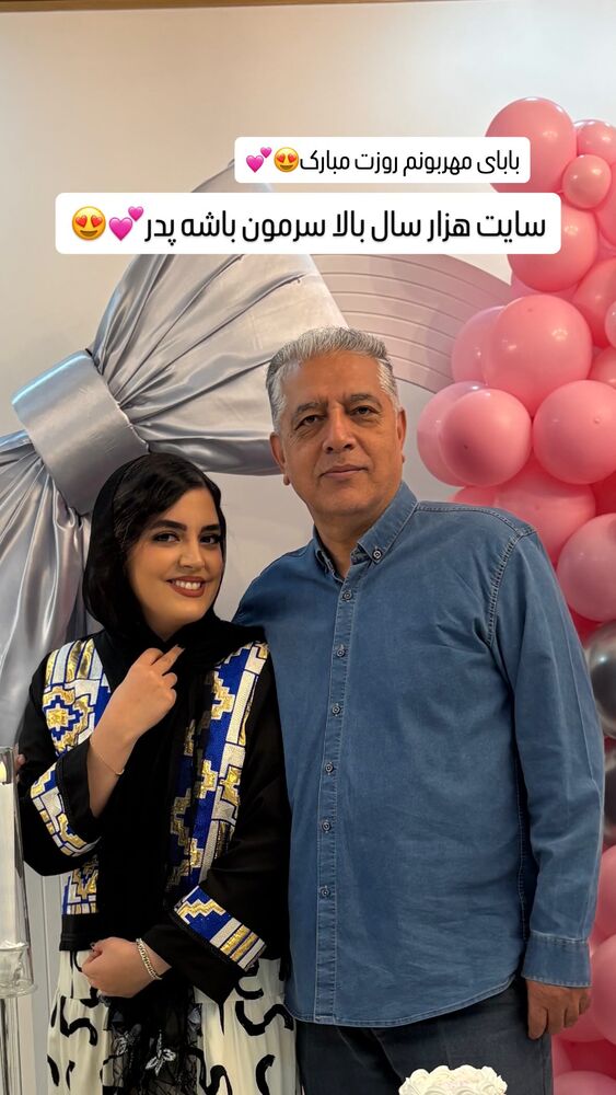  جدید ترین استوری اینستاگرام مهتاب چادری