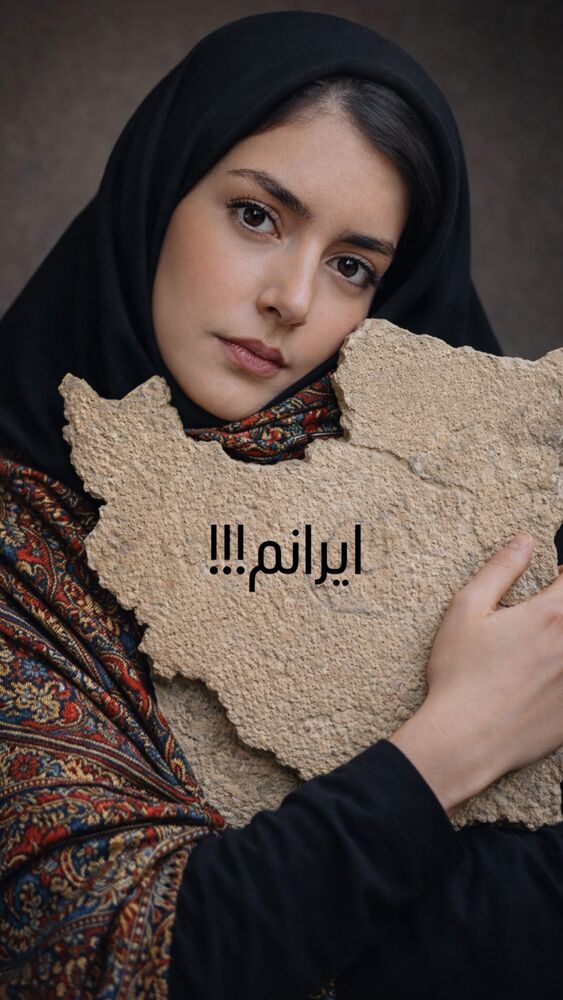  جدید ترین استوری اینستاگرام مهتاب چادری
