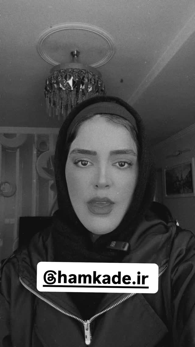  جدید ترین استوری اینستاگرام مهتاب چادری