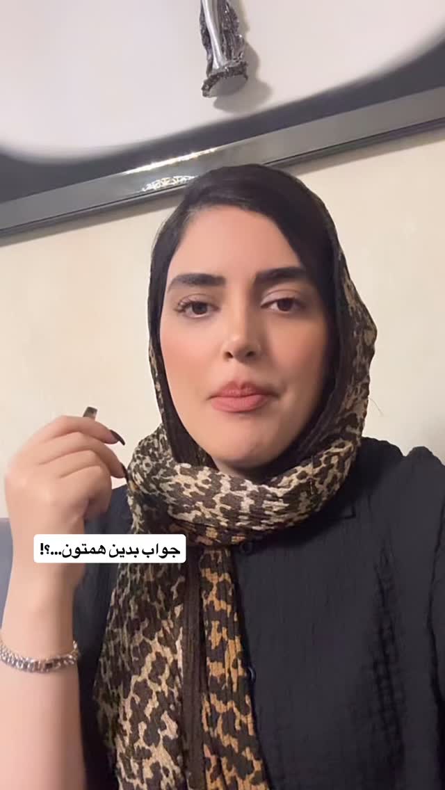  جدید ترین استوری اینستاگرام مهتاب چادری
