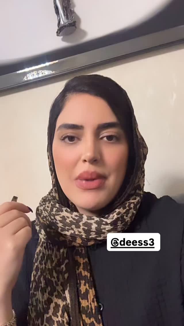  جدید ترین استوری اینستاگرام مهتاب چادری