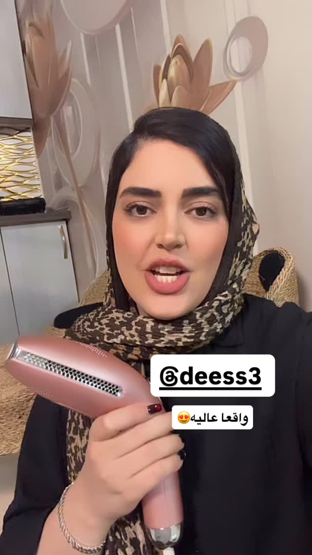  جدید ترین استوری اینستاگرام مهتاب چادری