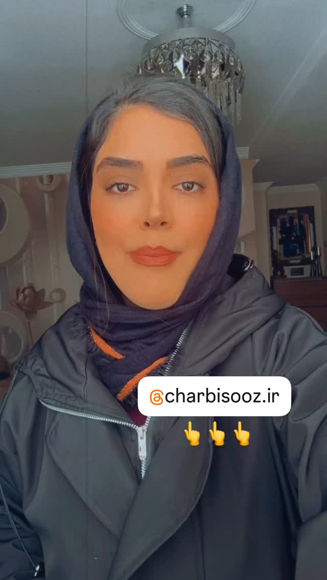  جدید ترین استوری اینستاگرام مهتاب چادری