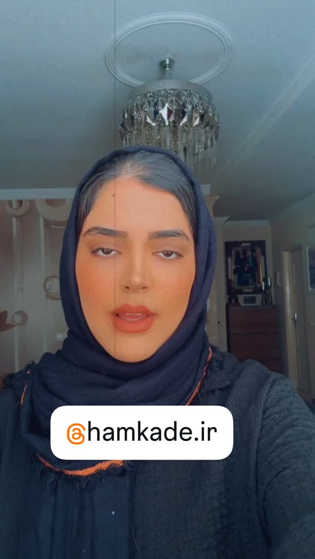  جدید ترین استوری اینستاگرام مهتاب چادری