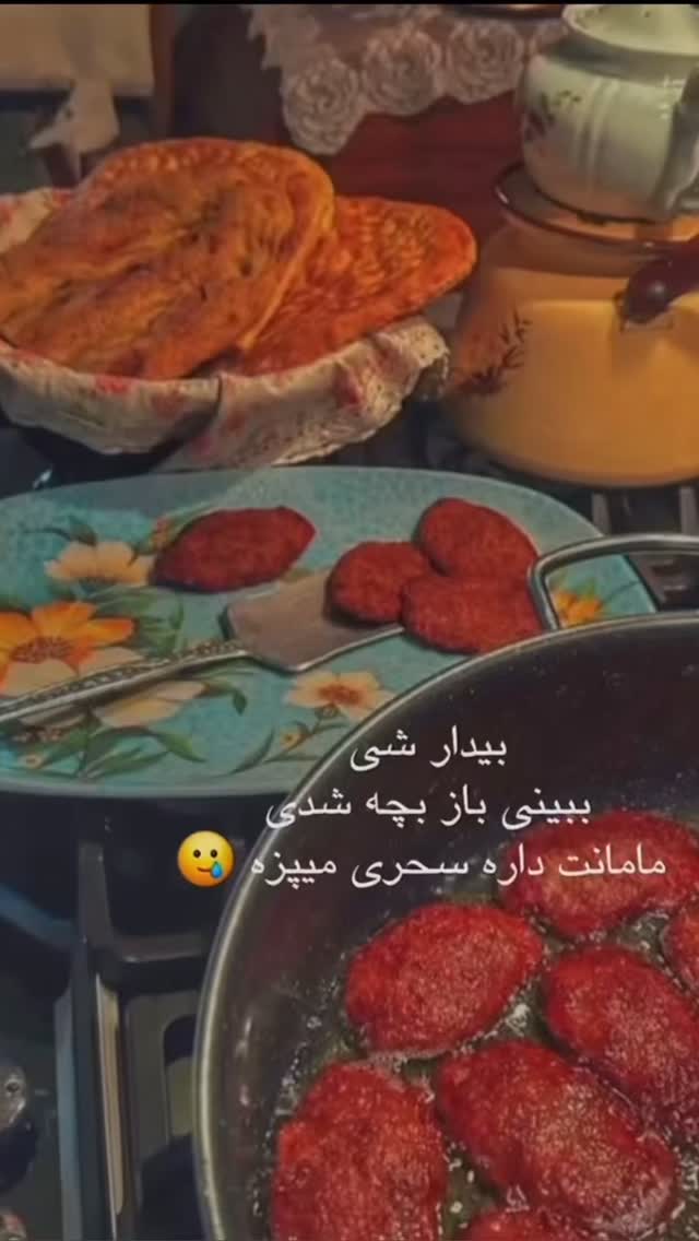  جدید ترین استوری اینستاگرام مهتاب چادری