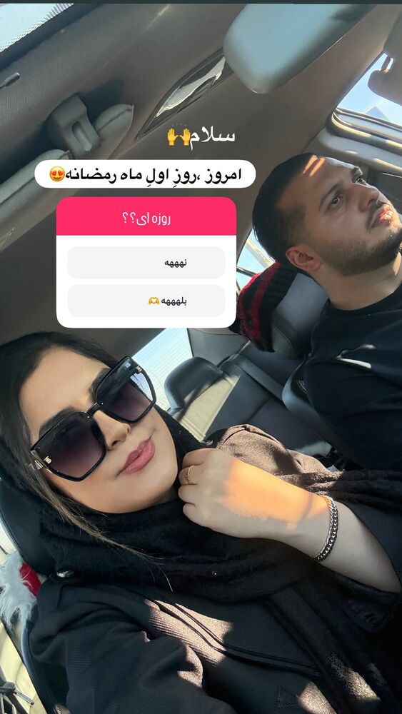  جدید ترین استوری اینستاگرام مهتاب چادری