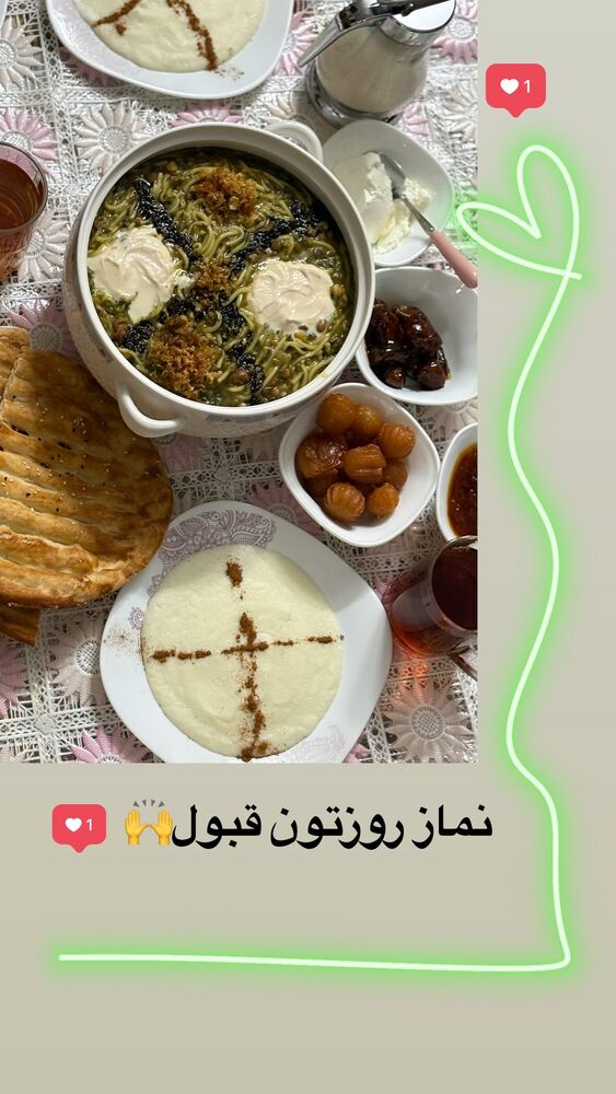  جدید ترین استوری اینستاگرام مهتاب چادری