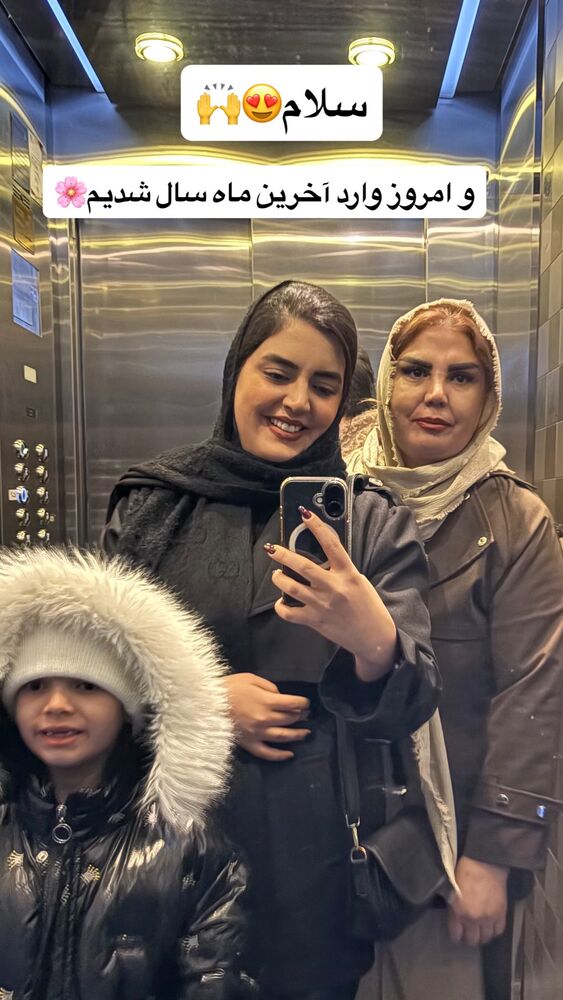  جدید ترین استوری اینستاگرام مهتاب چادری