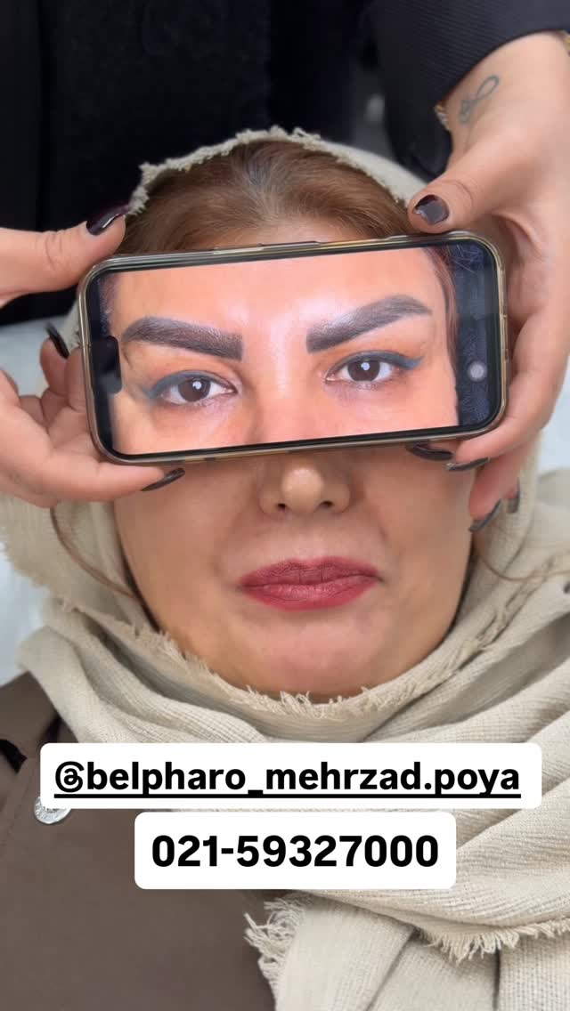  جدید ترین استوری اینستاگرام مهتاب چادری