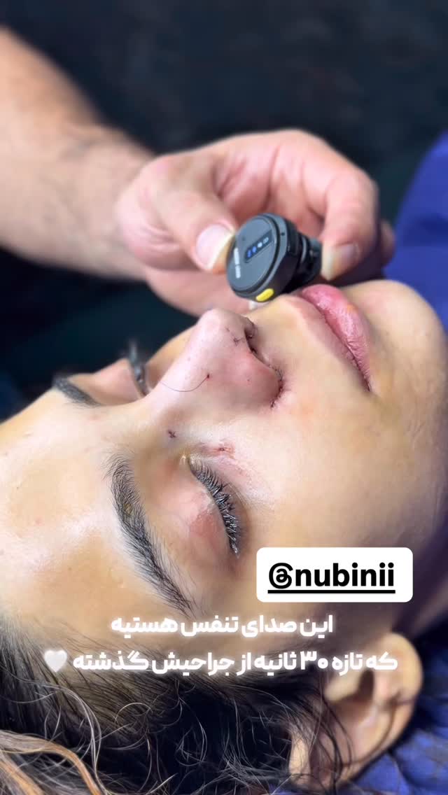  جدید ترین استوری اینستاگرام مهتاب چادری
