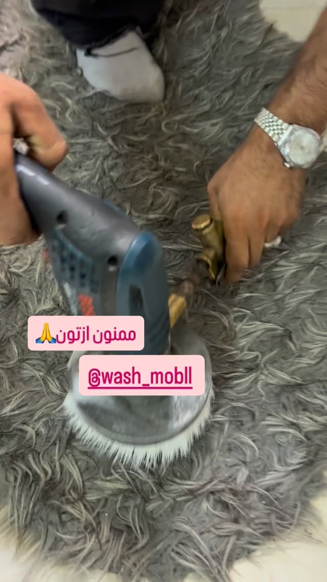  جدید ترین استوری اینستاگرام مهتاب چادری