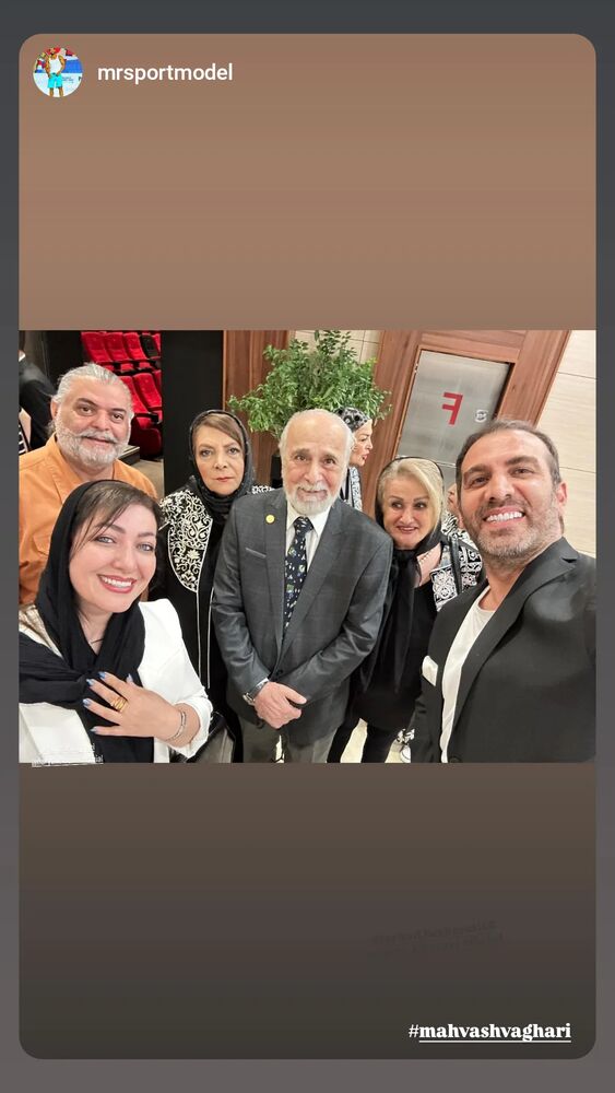  جدید ترین استوری اینستاگرام مهوش وقاری