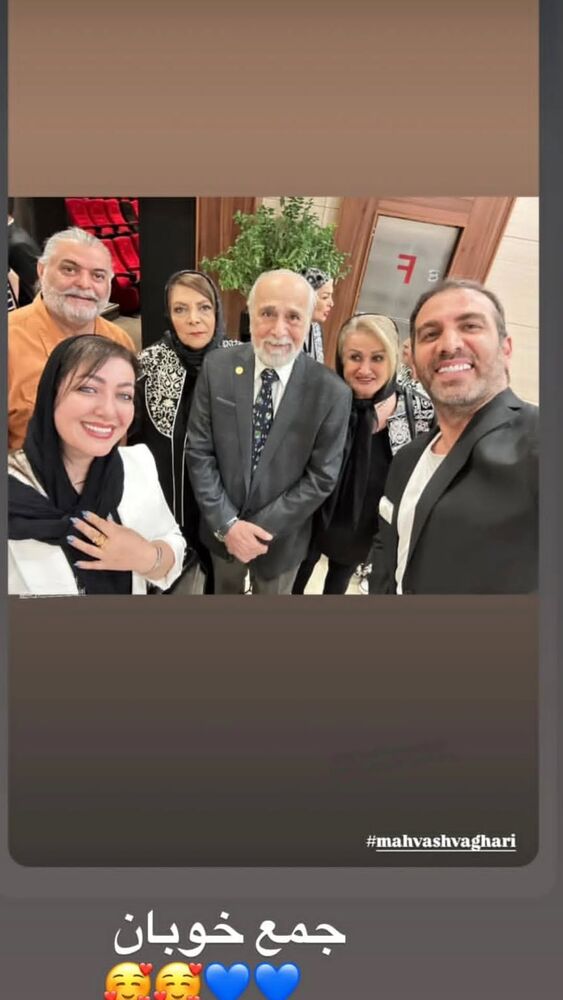  جدید ترین استوری اینستاگرام مهوش وقاری