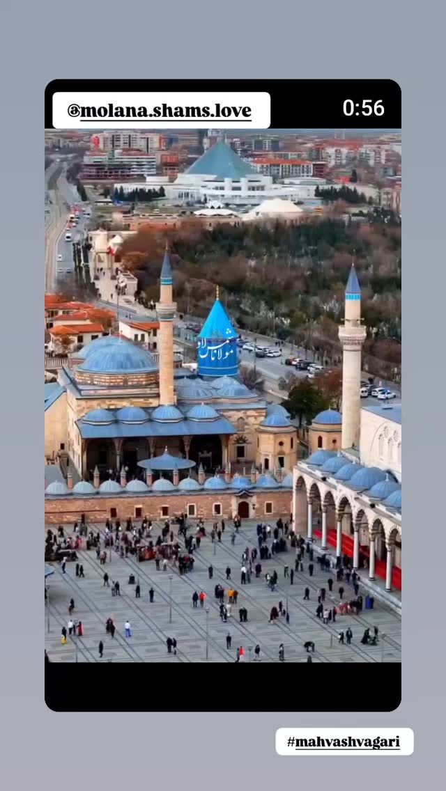  جدید ترین استوری اینستاگرام مهوش وقاری