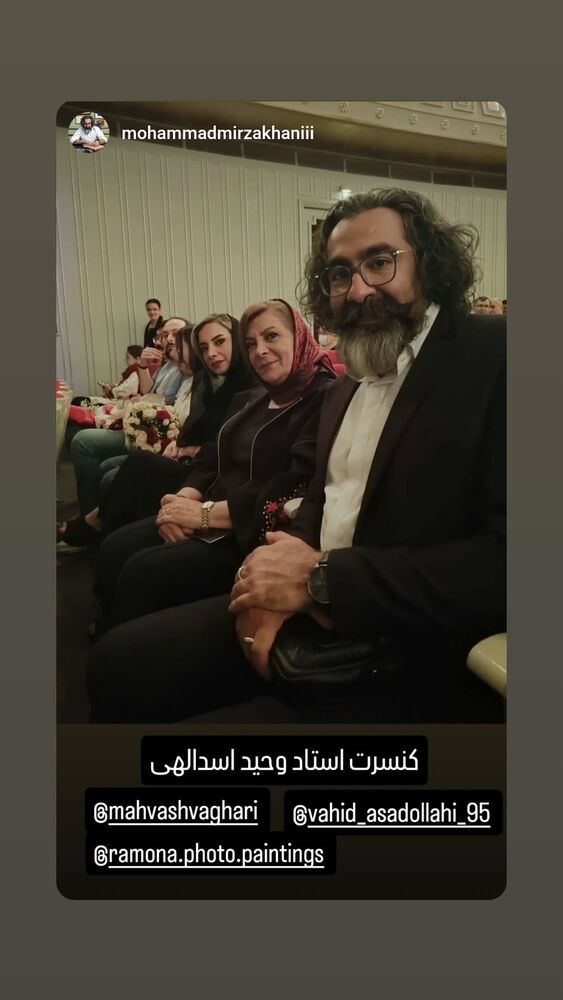  جدید ترین استوری اینستاگرام مهوش وقاری