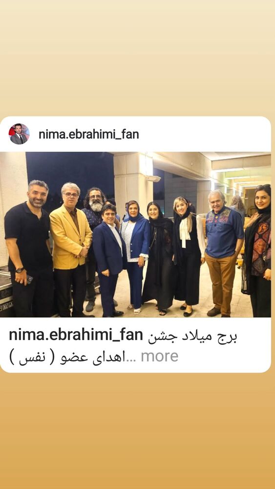  جدید ترین استوری اینستاگرام مهوش وقاری