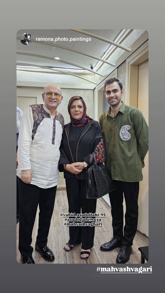  جدید ترین استوری اینستاگرام مهوش وقاری