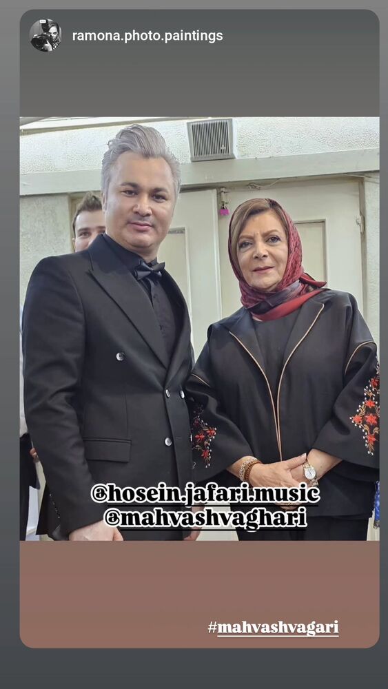  جدید ترین استوری اینستاگرام مهوش وقاری