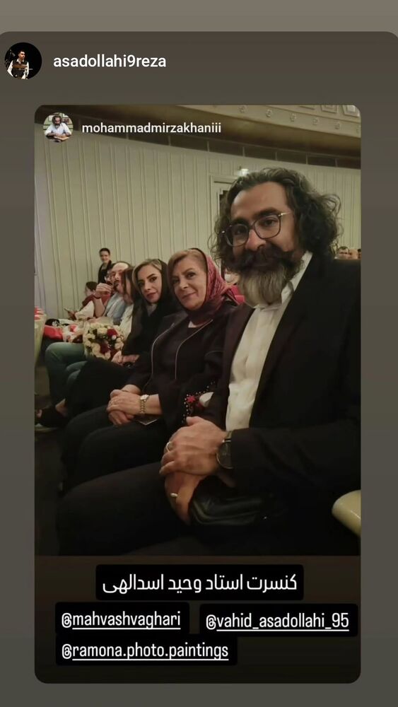  جدید ترین استوری اینستاگرام مهوش وقاری