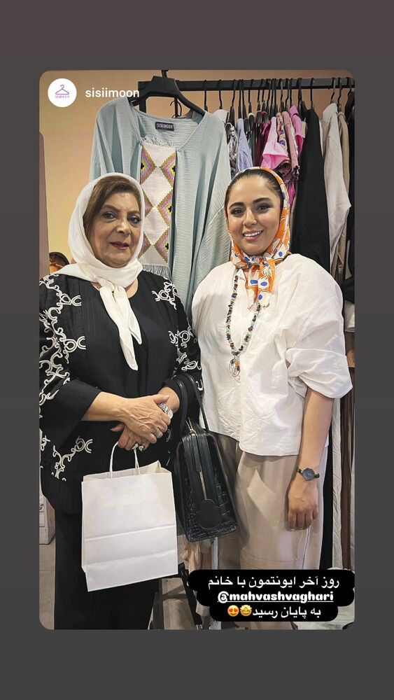 جدید ترین استوری اینستاگرام مهوش وقاری