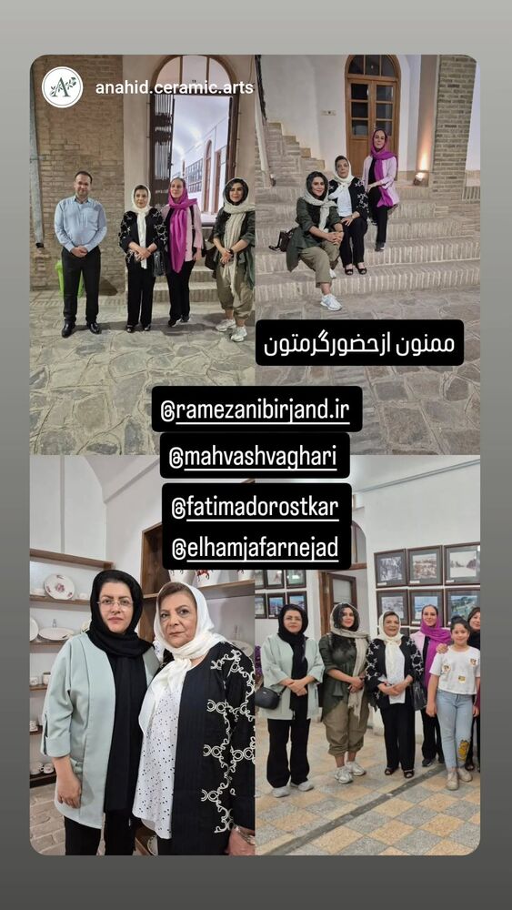  جدید ترین استوری اینستاگرام مهوش وقاری