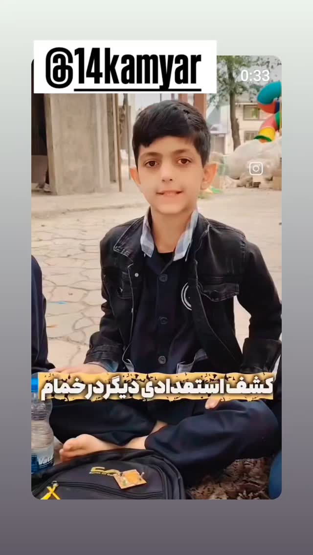  جدید ترین استوری اینستاگرام مهوش وقاری