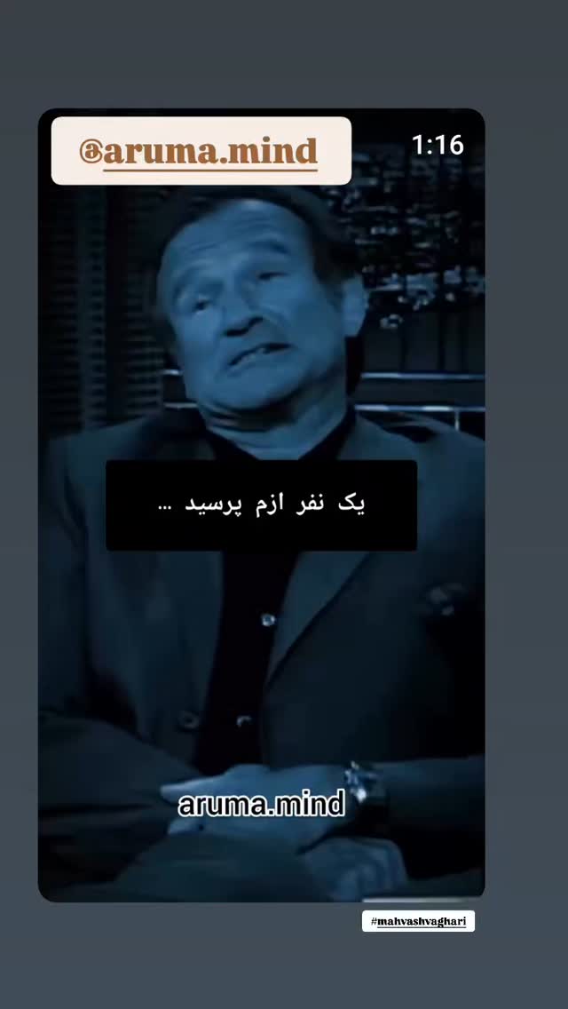  جدید ترین استوری اینستاگرام مهوش وقاری