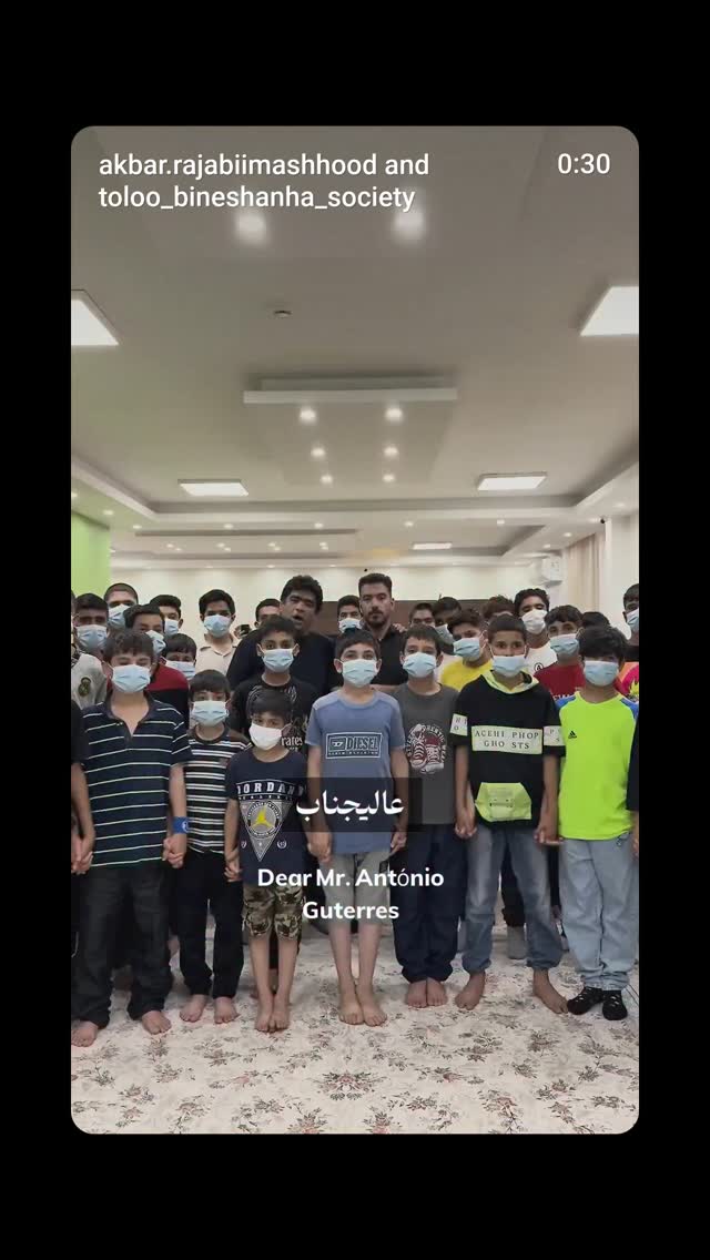  جدید ترین استوری اینستاگرام مهوش وقاری