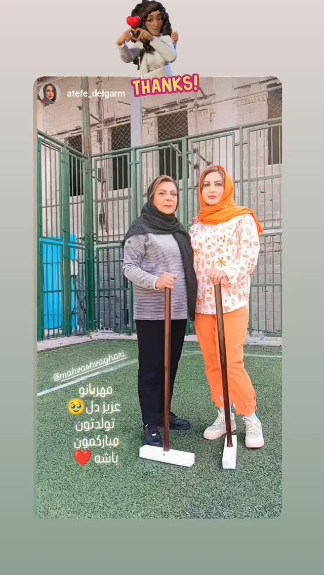  جدید ترین استوری اینستاگرام مهوش وقاری