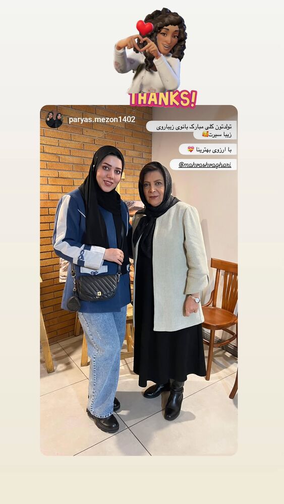  جدید ترین استوری اینستاگرام مهوش وقاری