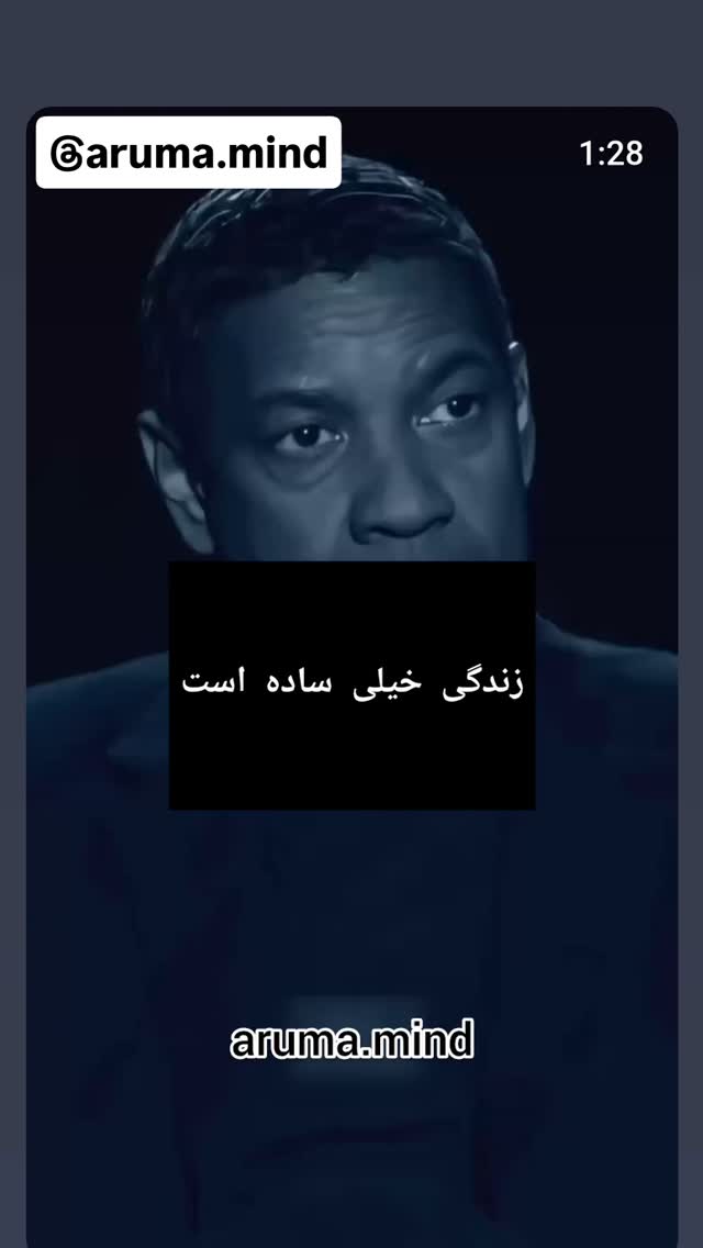  جدید ترین استوری اینستاگرام مهوش وقاری