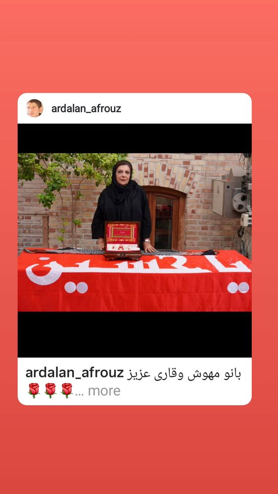  جدید ترین استوری اینستاگرام مهوش وقاری
