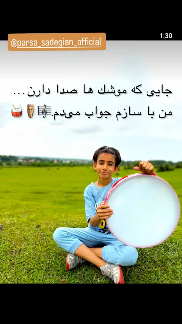  جدید ترین استوری اینستاگرام مهوش وقاری