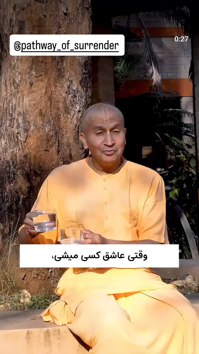  جدید ترین استوری اینستاگرام مهوش وقاری