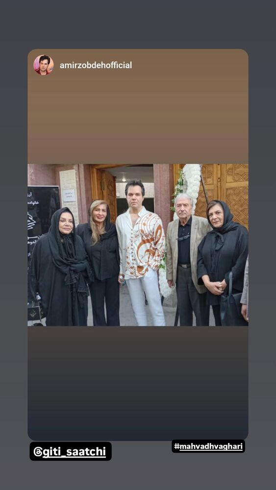  جدید ترین استوری اینستاگرام مهوش وقاری