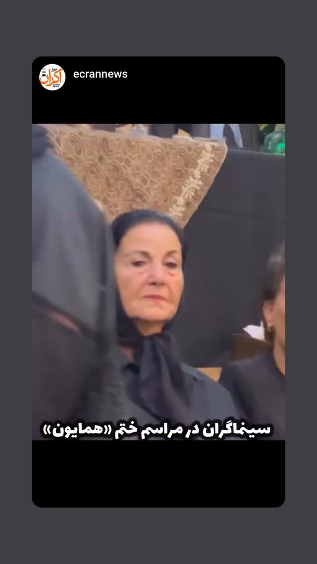  جدید ترین استوری اینستاگرام مهوش وقاری