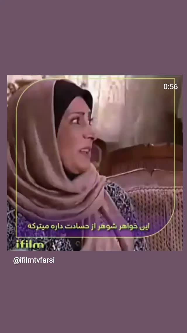  جدید ترین استوری اینستاگرام مهوش وقاری