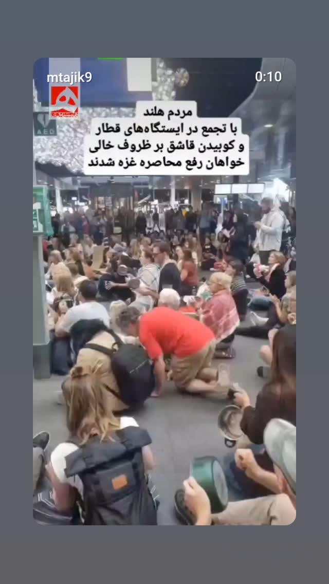  جدید ترین استوری اینستاگرام مهوش وقاری