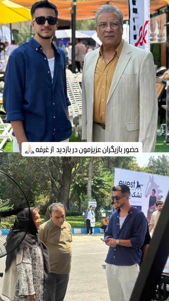  جدید ترین استوری اینستاگرام مهوش وقاری