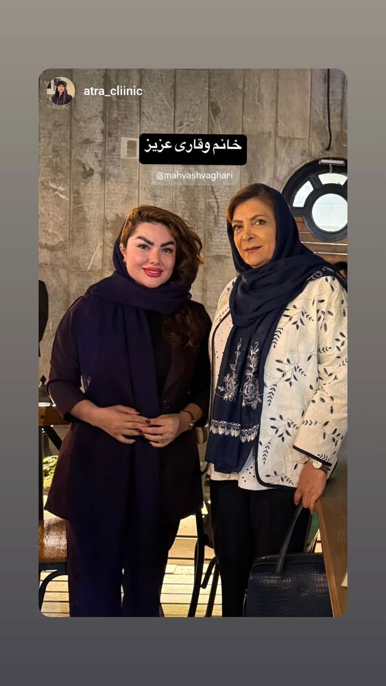  جدید ترین استوری اینستاگرام مهوش وقاری