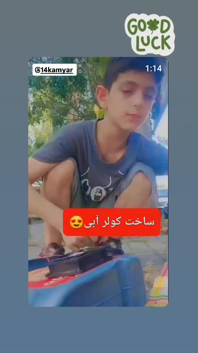  جدید ترین استوری اینستاگرام مهوش وقاری
