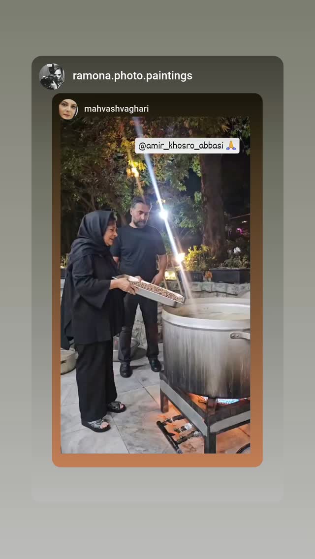  جدید ترین استوری اینستاگرام مهوش وقاری