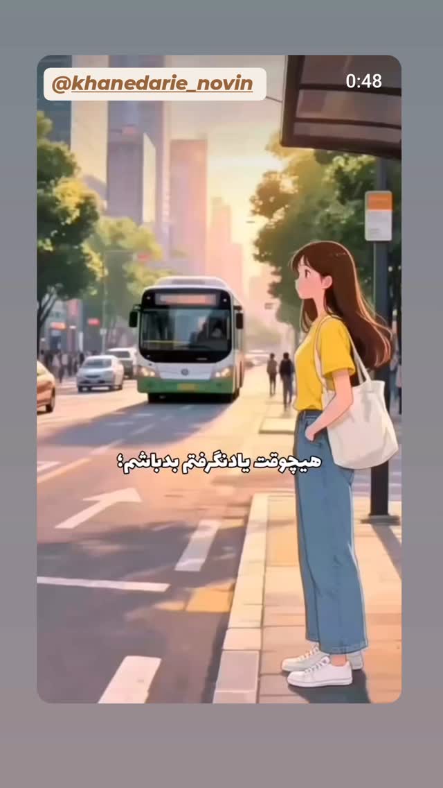  جدید ترین استوری اینستاگرام مهوش وقاری