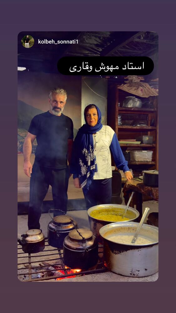  جدید ترین استوری اینستاگرام مهوش وقاری