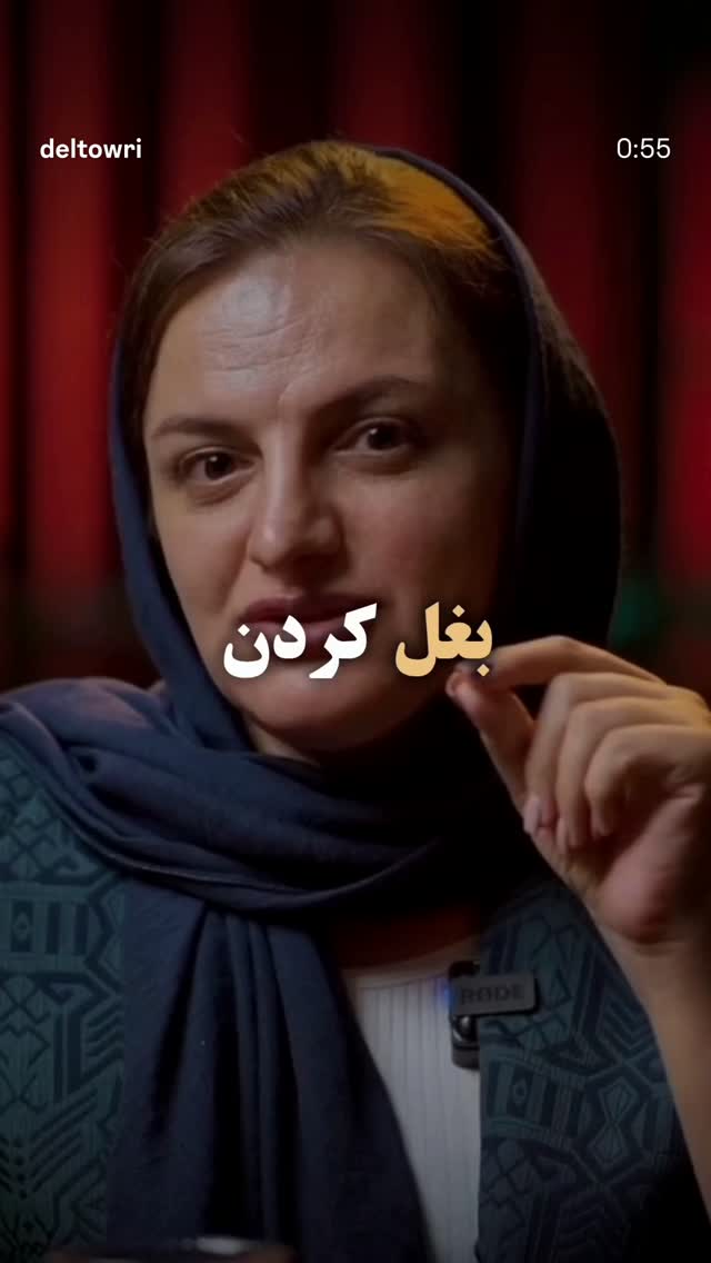  جدید ترین استوری اینستاگرام مهوش وقاری